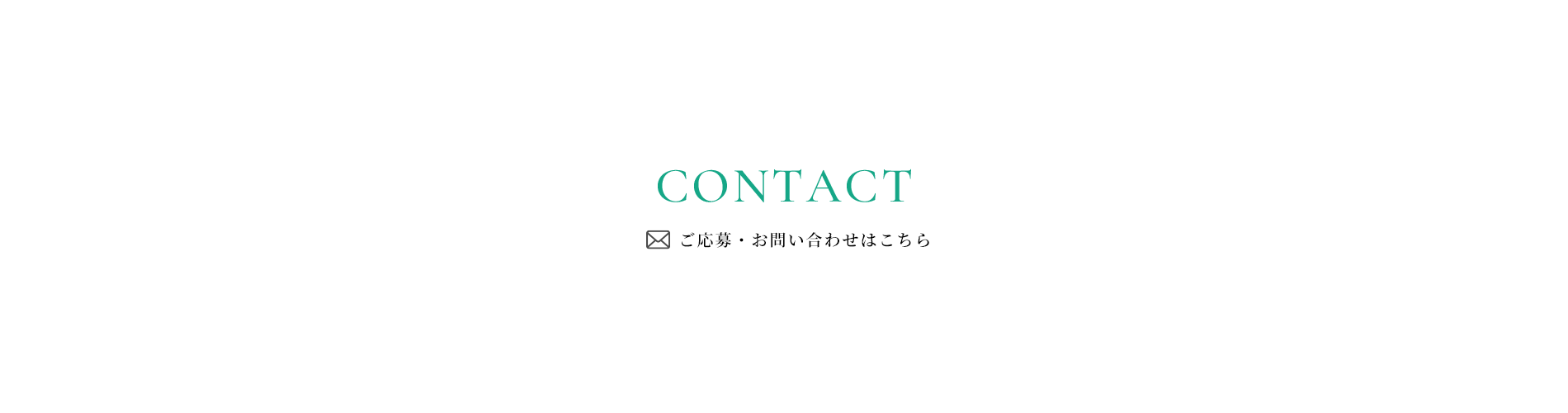 bnr_contact_cover